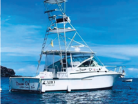 Incredible Deal – Sport Fishing Company for Sale at Reduced Price thumbnail