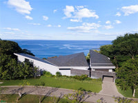 Oceano Papagayo | Luxury Ocean View Estate thumbnail